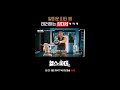 [프리퀄 쇼츠] 최강피지컬에게 전수받는 운동하기 싫을 때 PT쌤 혼내는 법 #정대세 #아모띠 #AMOTTI #백호 #헬스파머 EP.0