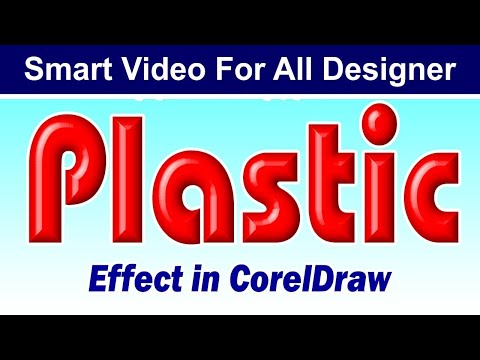 How to Create Plastic Effect of Text in CorelDraw By Ajaz Computer