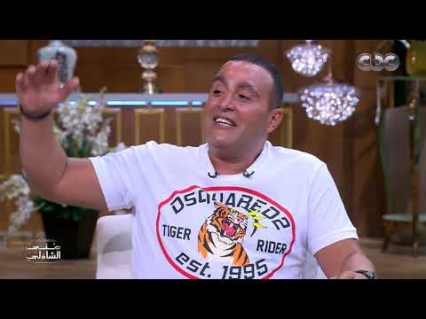 الحقني يا سقا أنا بغرق بجد .. السقا موتنا من الضحك وهو بيحكي ازاي أنقذ سليمان عيد من الغرق