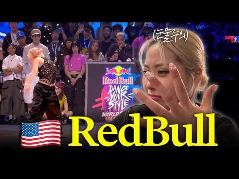 🇰🇷 왁씨의 3번째 레드불 도전기 (with. 코르티스, 닛몰캐쉬…✨)