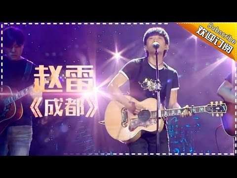 THE SINGER2017 Ep.3 Single 20170204【Hunan TV Official 1080P】
