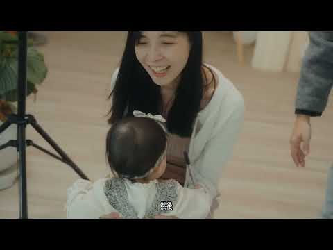 肉肉｜抓周派對