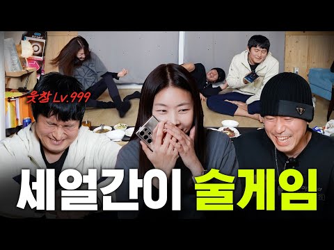 🤣Hilarious😂 What if Kian 84 was your boyfriend? Pranking Park Na-rae｜Three Idiots