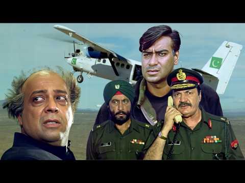 पाकिस्तान के प्रधानमंत्री पर हुआ हमला, लेकिन भारतीय सेना बनी फरिश्ता 🔥 | Ajay Devgn Action Scene 🔥