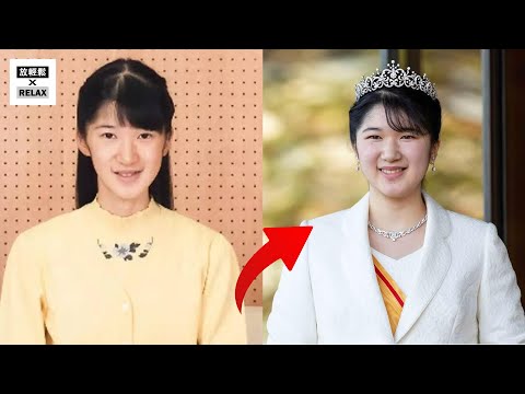 愛子公主 相親記 | 日本皇室都動了起來 為了就是給愛子找駙馬