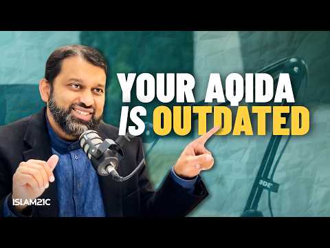 Three Levels of Aqida (Theology) | Sh Dr Yasir Qadhi