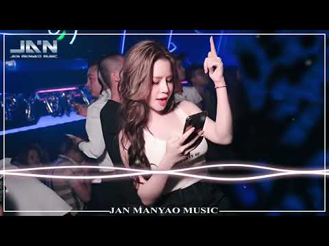 房间 ● 淘汰 ● 你不明白 ● 挚友 ● 妥协 ● 仗着 ● 转身即心痛 ● 雾里 ● 说说话 ● 幸福失约 Best Manyao Remix 2k25