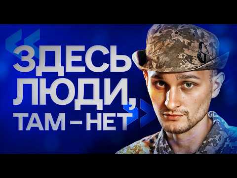 Закрашивал Z-символику и пел «Червону калину» – боец ЛСР «Боксер» про переход на сторону Украины