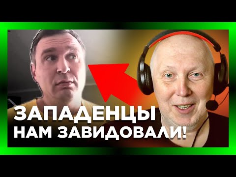 💥 РОСІЯНИН АЖ ЗАМОВК! Наш історик порвав "ЗНАВЦЯ" історії по російських книжках @Vox_Veritatis