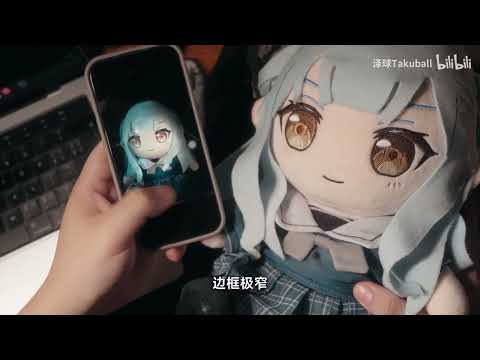 别冲动消费!!IPhone17对比16Pro怎么选你一定得知道