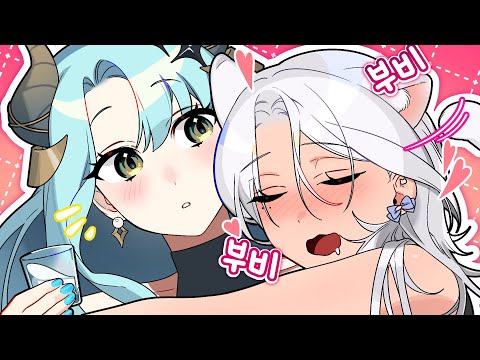 술에 취해서 실수했습니다...