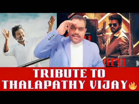 🔴God gave Vijay to protect the Tamil people🙏| The angel who destroys evil power🔥| Vijay Talks | TVK