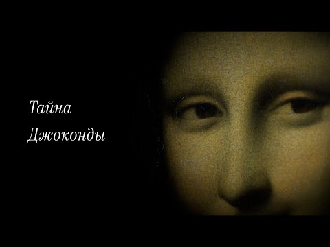 К 570-летию Леонардо да Винчи. По следам гения