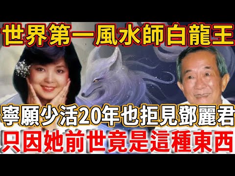 Zen 240522 Teresa 07