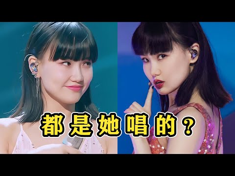 黄龄的歌“赢麻了”！每年一首出圈神曲，《免我蹉跎苦》又刷屏了？