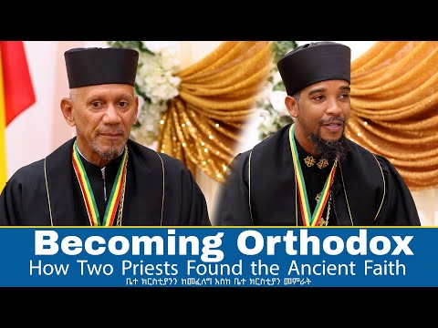 MK TV || Becoming Orthodox: How Two Priests Found the Ancient Faith