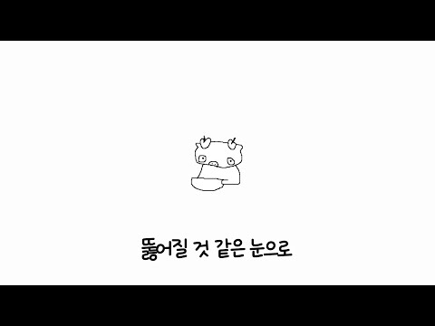 스트리머들의 현실만남 후기