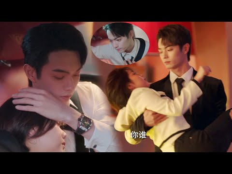 【Full Movie】灰姑娘醉酒主動投懷送抱，總裁渾身火熱差點把持不住！第二天醒來她尷尬到摳腳趾！🍑Chinese Dramas