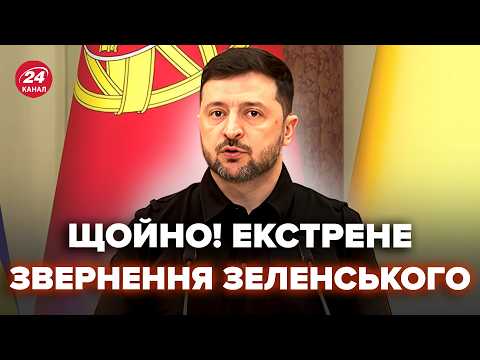 ⚡️20 MINUTES AGO! ZELENSKY and the Prime Minister of Portugal made URGENT STATEMENTS. URGENT BRIE...