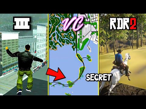 Visiting Removed/Unused Maps in GTA & RDR Games