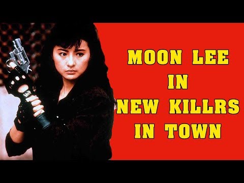 Wu Tang Collection - New Killers In Town (English Subtitled)
