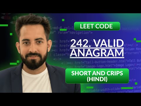 Leetcode 242. Valid Anagram | Hindi | Python | Leetcode | Optimized way