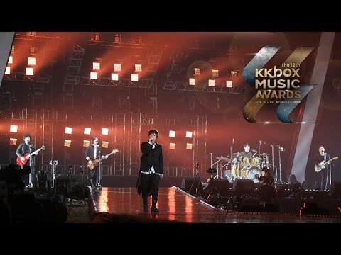 五月天 Mayday - 派對動物 / 頑固 / 倔強 / 傷心的人別聽慢歌【第 12 屆 KKBOX 風雲榜 年度風雲歌手】