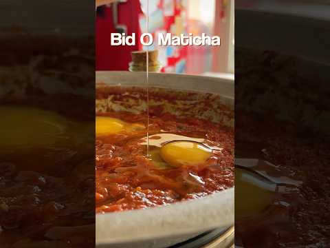 Moroccan Eggs & Tomatoes 🥚🍅 (Bid O Maticha) – Easy Moroccan Breakfast  #moroccanfood BidOMaticha