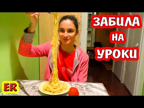 СКОЛЬКО ВЕСИТ АЛИСА / утро Алисы ПО ЧАСАМ / ЕДА ПО НОЧАМ / EASY ROSE и Alisa Easy