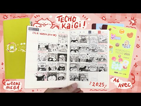 ✷ Techo Kaigi 2025 | How I use my Hobonichi Weeks MEGA + A6 Avec | My plans for 2026 ✷
