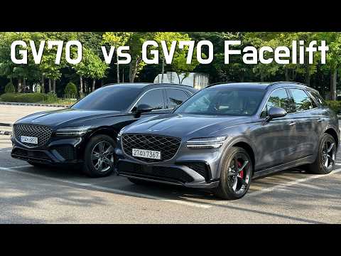 2025 Genesis GV70 Facelift vs. Pre-Facelift: Major Changes & Upgrades Compared side-by-side