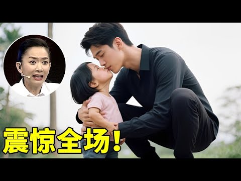 97厘米侏儒女爱上1.8米帅哥,街头卖唱养男友,一首《酒干倘卖无》听哭全场【王芳王为念访谈】