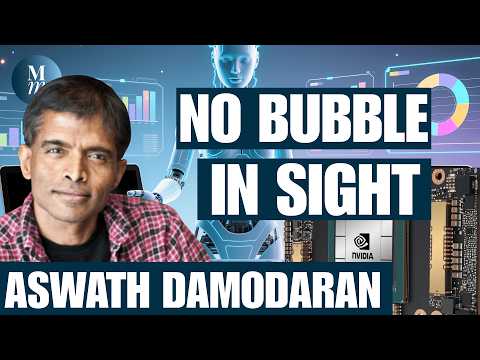 Why U.S. Stocks *Aren’t* In A Bubble (Yet) | Aswath Damodaran