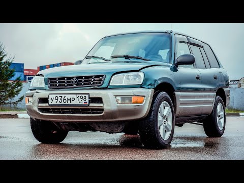 РАНЕНЫЙ ИЗ 90Х, ПЕРВЫЙ В СВОЁМ РОДЕ. TOYOTA RAV4.