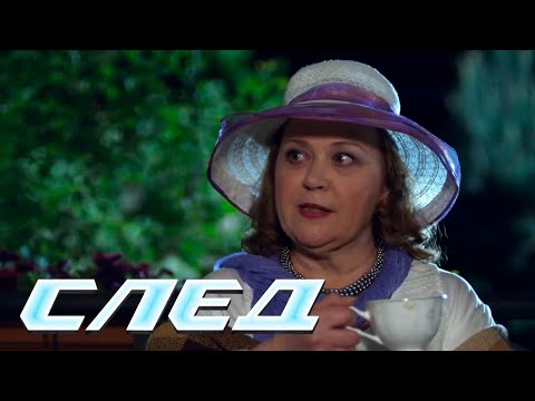 СЛЕД: Мои девочки (Серия 1583)