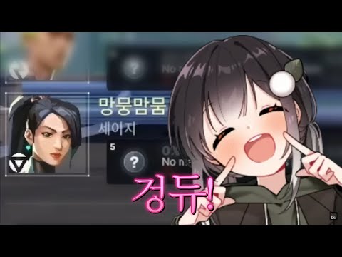 여동생 실제 모습