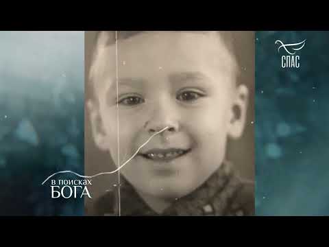 ПОСЛЕ ПРОЧТЕНИЯ ЕВАНГЕЛИЯ ПРОСНУЛСЯ ВЕРУЮЩИМ!!! АРХИМАНДРИТ МЕЛХИСЕДЕК (АРТЮХИН)