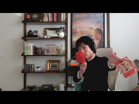 growing up asian american - Park Your Butt #3