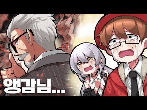 좀비물 클리셰만 모은 좀보이드 합방ㅋㅋㅋ