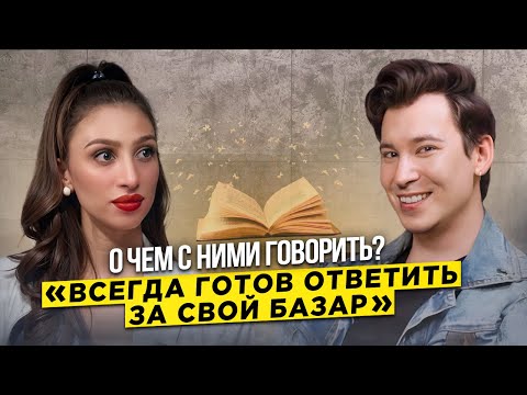 ЭНТОНИ ЮЛАЙ: ЖИЗНЬ В АМЕРИКЕ, КОНФЛИКТЫ С АВТОРАМИ, ПОСЛЕДСТВИЯ ОБЗОРОВ И СТРАХИ