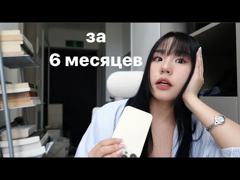 How do I learn languages ​​quickly and easily?