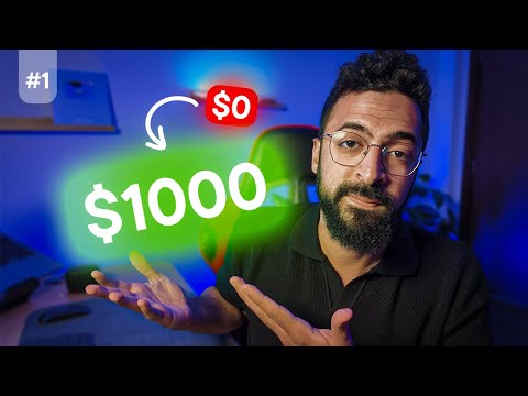 تحدي الفلوس: من ٠ جنيه ل٥٠ الف جنيه (اليوم الاول)