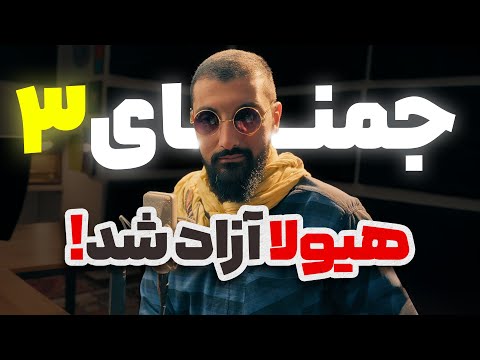 بررسی جامع مدل جدید هوش مصنوعی گوگل : جمنای 3 برای دریدن رقبا آمده | Google Gemini 3 Pro