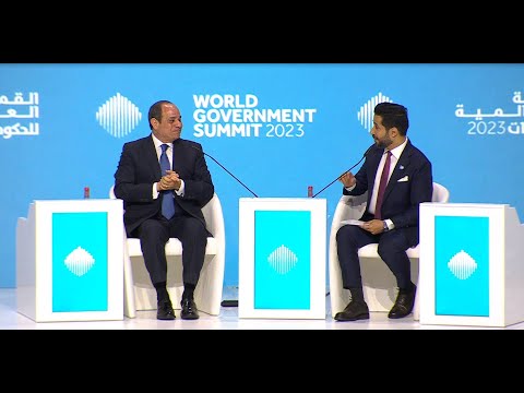 #موقع_الرئاسة || الرئيس عبد الفتاح السيسي يشارك في الجلسة الرئيسية بالقمة العالمية للحكومات