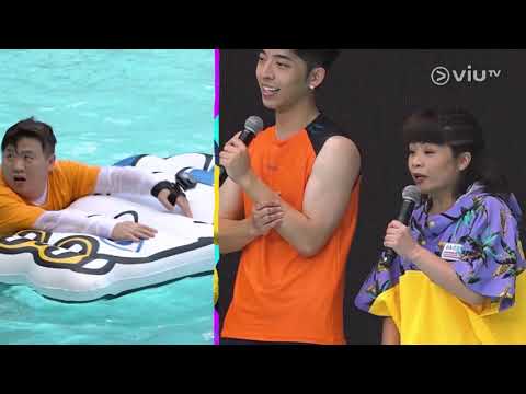 《水著考有Feel》