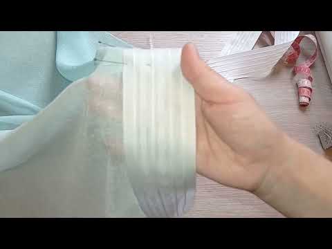 Невидимый Разрез в Шторах✂️