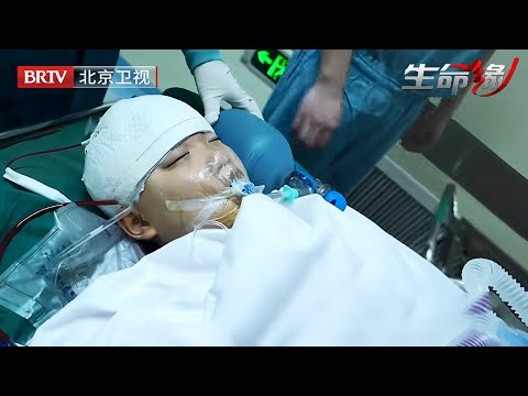 医生只看一眼体检报告，11岁女孩被宣告“死刑”，家长根本想不到，肿瘤已扎根大脑最深处【生命缘第12季】