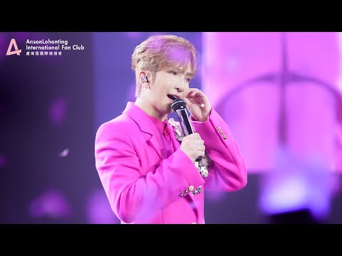 Anson Lo 盧瀚霆《不可愛教主》+ Talking-《ANSON LO “THE STAGE” IN MY SIGHT SOLO CONCERT 2023》[Eng CC]