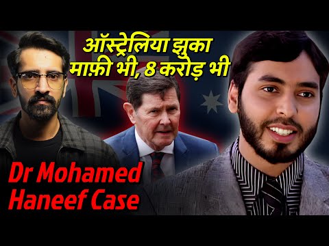 They Called him a Terrorist, He made them Pay