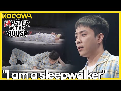 Eun Ji Won impresses with a sleep inspired ballet dance l Master in the House Ep 222 [ENG SUB]
